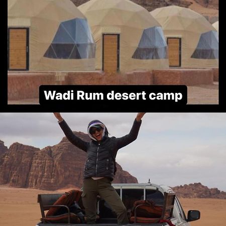 Wadi Rum Desert Camp Ad Disah Exterior photo